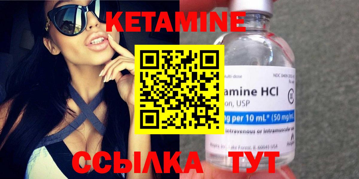 МЕТАДОН Ипатово