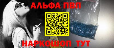 гашиш Краснодар