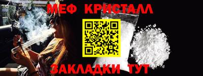ALPHA PVP Краснознаменск