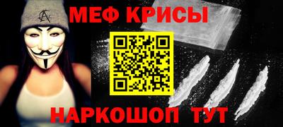 кокаин премиум Краснокаменск