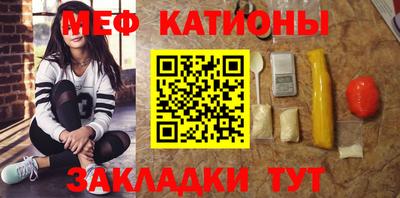 герыч Кулебаки