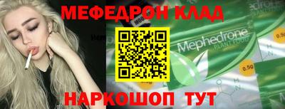 гашиш Краснодар