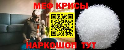 ALPHA PVP Краснознаменск