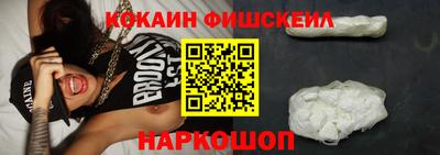 гашиш Краснодар