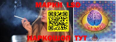 герыч Кулебаки