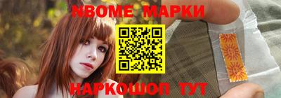 ALPHA PVP Краснознаменск