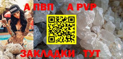 гашиш Краснодар