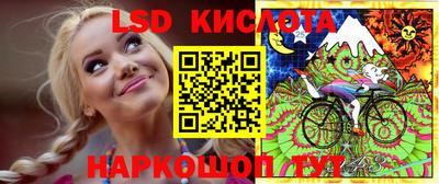 гашиш Краснодар