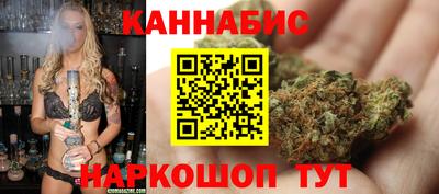 ALPHA PVP Краснознаменск