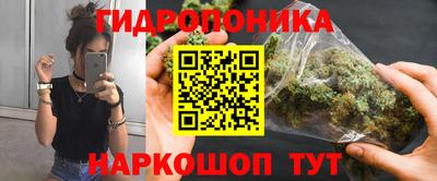 гашиш Краснодар