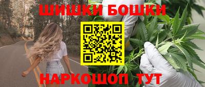 гашиш Краснодар