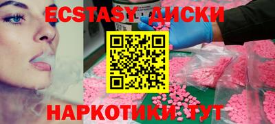 ALPHA PVP Краснознаменск