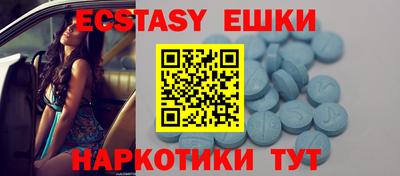 кокаин премиум Краснокаменск