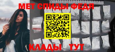 ALPHA PVP Краснознаменск