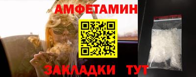 кокаин премиум Краснокаменск