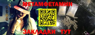 гашиш Краснодар
