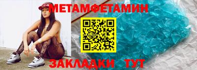гашиш Краснодар