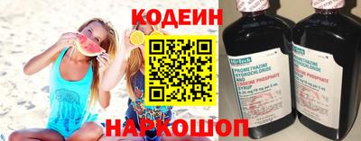 гашиш Краснодар