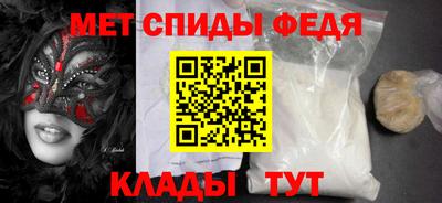 кокаин премиум Краснокаменск