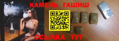 дживик Кумертау