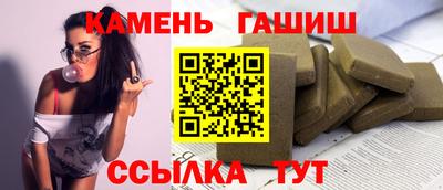 ALPHA PVP Краснознаменск