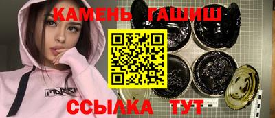 кокаин премиум Краснокаменск