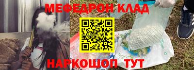 гашиш Краснодар