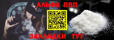 дживик Кумертау